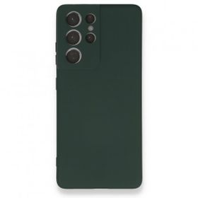 BSSM Samsung Galaxy S21 Ultra Nano İçi Kadife Silikon Koyu Yeşil Kılıf