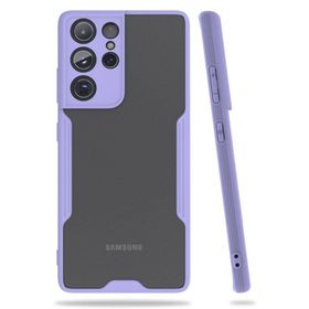BSSM Samsung Galaxy S21 Ultra Platin Silikon Lila Kılıf