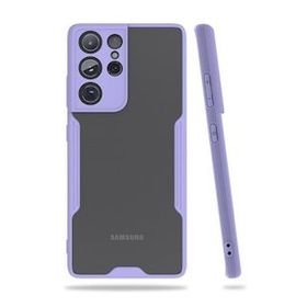 BSSM Samsung Galaxy S21 Ultra Platin Silikon Lila Kılıf
