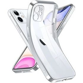 BTmobil Apple İphone 12 Şeffaf Silikon Kamera Korumalı Kılıf