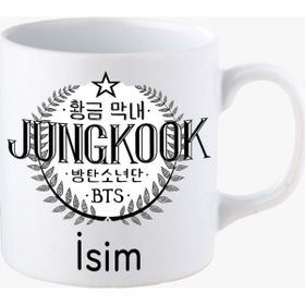 Bts Jungkook Kupa Bardak