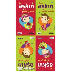 BU AŞKIN GÜLEN YÜZÜ / BU DA AŞKIN ÖTEKI YÜZÜ - BILGE GÖKSU (ISBN:9779756107028)