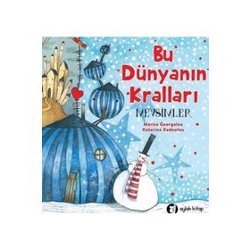 Bu Dünyanın Kralları - Mevsimler - Mariza Georgalou