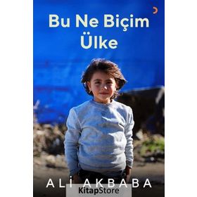 Bu Ne Biçim Ülke - Ali Akbaba