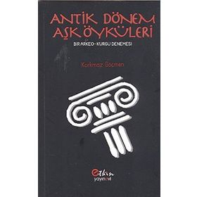 BU NE DEMEK: YETİŞKİNLER İÇİN TÜRKÇE ÖĞRENME SETI - EMINE ŞENDURAN