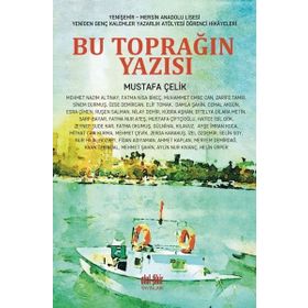 Bu Toprağın Yazısı - Kolektif