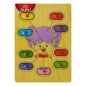 Bubu 30 x 21.5 x 0.8 cm Ahşap Yüz Puzzle