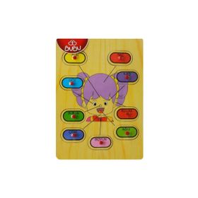 Bubu 30 x 21.5 x 0.8 cm Ahşap Yüz Puzzle