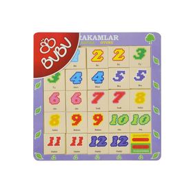 Bubu Ahşap BJ 53AP0062 Hayvanlar Hafıza Oyunu Puzzle