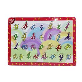 Bubu Ahşap BJ 53AP0066 El Yazısı Harfleri Puzzle