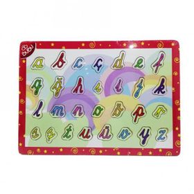 Bubu Ahşap BJ 53AP0066 El Yazısı Harfleri Puzzle