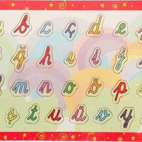 Bubu Ahşap BJ 53AP0066 El Yazısı Harfleri Puzzle