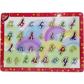 Bubu Ahşap BJ 53AP0066 El Yazısı Harfleri Puzzle