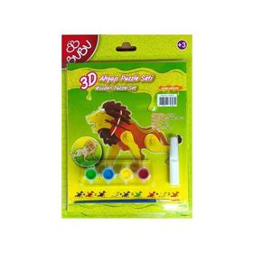 Bubu Aslan 3D Ahşap Puzzle