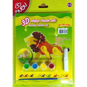 Bubu Aslan 3D Ahşap Puzzle