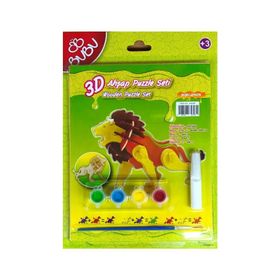 Bubu Aslan 3D Ahşap Puzzle