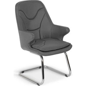 Bubu Home Colady Antrasit Ofis Misafir Bekleme Koltuğu
