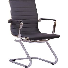 Bubu Home Nova Ofis Misafir Bekleme Koltuğu