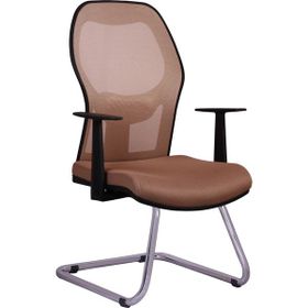 Bubu Home Zoi Ofis Misafir Bekleme Koltuğu