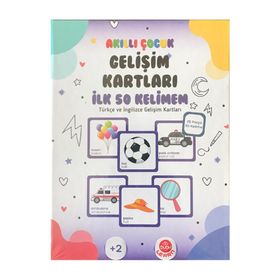 Bubu İlk 50 Kelimem Akıllı Çocuk Gelişim Kartları