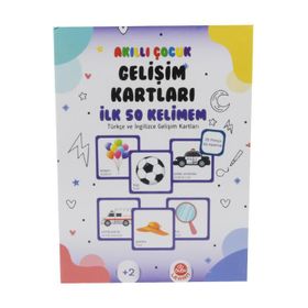 Bubu İlk 50 Kelimem Akıllı Çocuk Gelişim Kartları