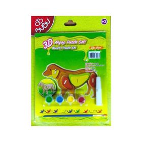 Bubu Köpek 3D Ahşap Puzzle