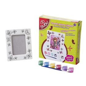 Bubu PB0011 Porselen Boyama Çerçeve Kelebek