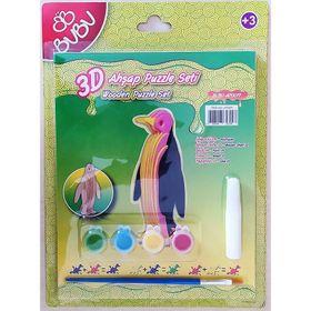 Bubu Penguen 3D Ahşap Puzzle
