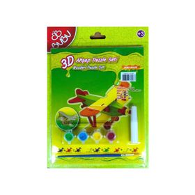 Bubu Uçak 3D Boyama ve Puzzle Seti