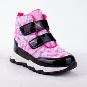 Buckhead 4183 Snowshell Ortopedik Günlük Pembe Kız Çocuk Bot