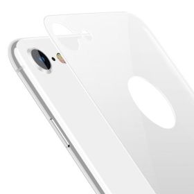 Bufalo 20401149 iPhone 8 Kavisli 4D ARKA Cam Beyaz Ekran Koruyucu