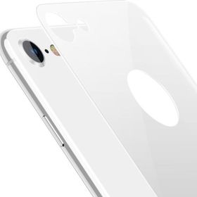 Bufalo 20401149 iPhone 8 Kavisli 4D ARKA Cam Beyaz Ekran Koruyucu