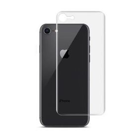 Bufalo 2070109 Flexible Nano iPhone 8 Arka Ekran Koruyucu