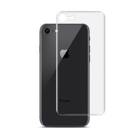 Bufalo 2070109 Flexible Nano iPhone 8 Arka Ekran Koruyucu