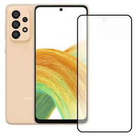 Bufalo 9D Seramik Mat Nano Samsung Galaxy A73 5G Siyah Tam Kaplamalı Ekran Koruyucu