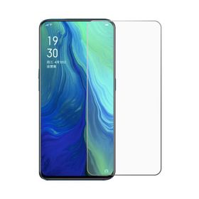 Bufalo Flexible Nano Huawei P Smart Ekran Koruyucu