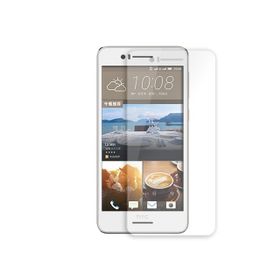 Bufalo Htc Desire 728 Cam Ekran Koruyucu