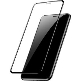 Bufalo iPhone 12 Mini 9D Seramik Mat Nano Tam Kaplamalı Ekran Koruyucu