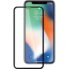 Bufalo iPhone 12 Pro Max 9D Temperli Siyah Camlı Ekran Koruyucu