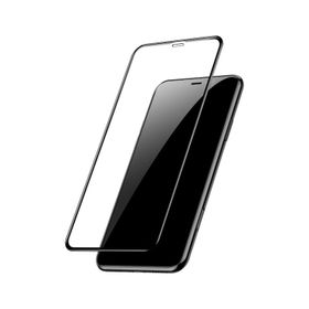 Bufalo iPhone 12 Pro Max Seramik Mat Nano 9D Tam Kaplama Siyah Ekran Koruyucu