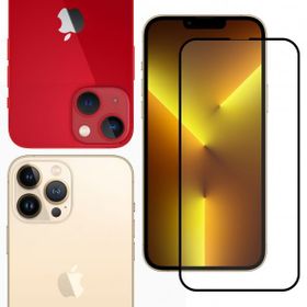 Bufalo iPhone 13-13 Pro 9D Seramik Nano Tam Kaplamalı Ekran Koruyucu