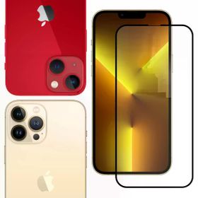 Bufalo iPhone 13 13 Pro 9D Temperli Cam Siyah Ekran Koruyucu
