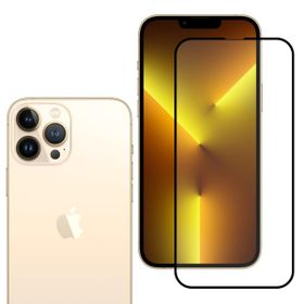 Bufalo iPhone 13 Pro Max 5D Temperli Cam Siyah Ekran Koruyucu