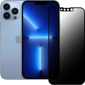 Bufalo iPhone 13 Pro Max Hayalet Privacy Gizli Seramik Mat Ekran Koruyucu