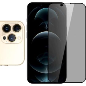 Bufalo iPhone 13 Pro Max Hayalet Privacy Gizli Siyah Camlı Ekran Koruyucu