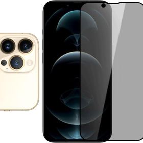 Bufalo iPhone 13 Pro Max Hayalet Privacy Gizli Siyah Camlı Ekran Koruyucu