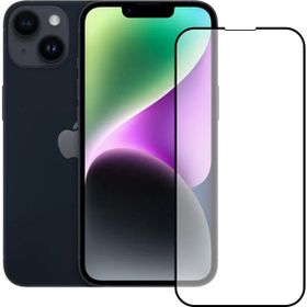 Bufalo iPhone 14 9D Siyah Temperli Cam Ekran Koruyucusu