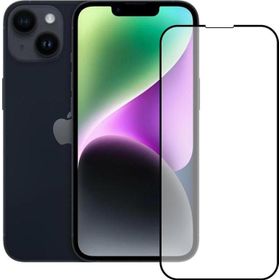 Bufalo iPhone 14 9D Siyah Temperli Cam Ekran Koruyucusu