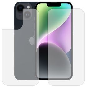 Bufalo iPhone 14 Flexiglass Nano Ön ve Arka Ekran Koruyucu