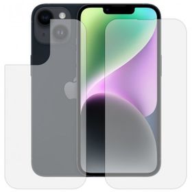 Bufalo iPhone 14 Flexiglass Nano Ön ve Arka Ekran Koruyucu